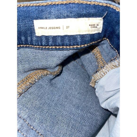 PACSUN High Rise Ankle Side Blue Lace Up Jegging Size 25 - Picture 11 of 12